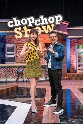 海洋探险家