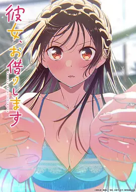 白鲸传说